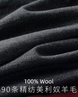 Lightweight Turtleneck Wool Sweater
